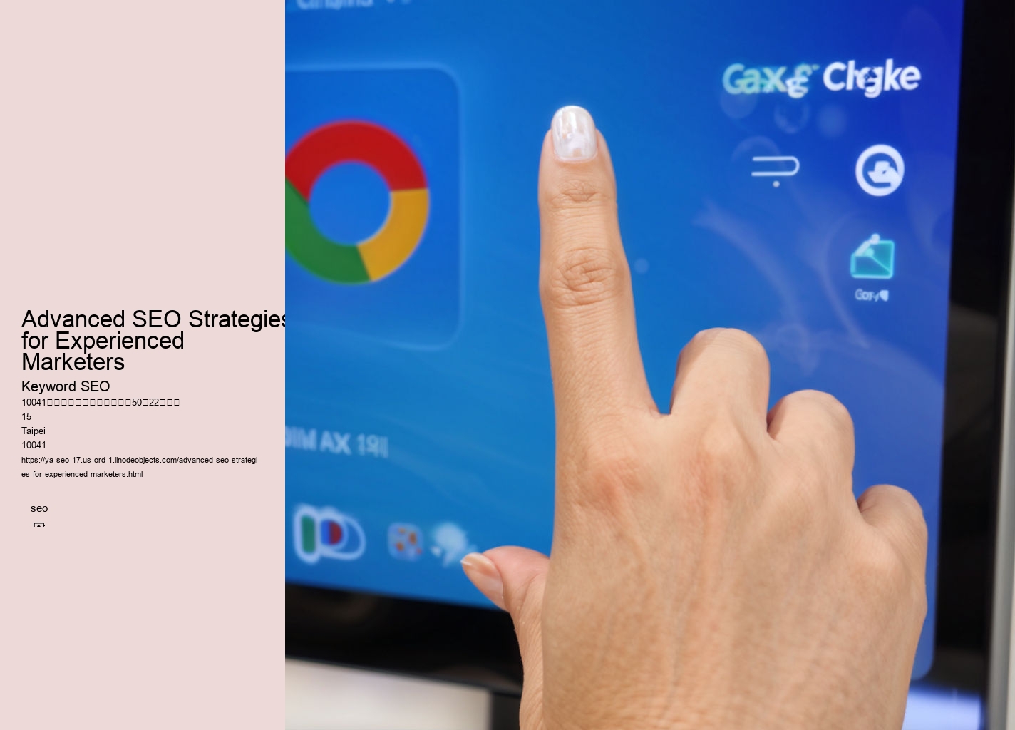 Advanced SEO Strategies for Experienced Marketers