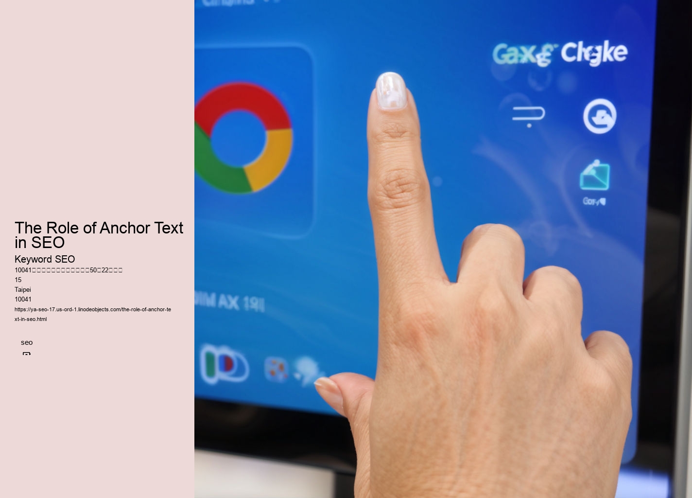 The Role of Anchor Text in SEO